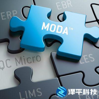 LIMS系统应用方案