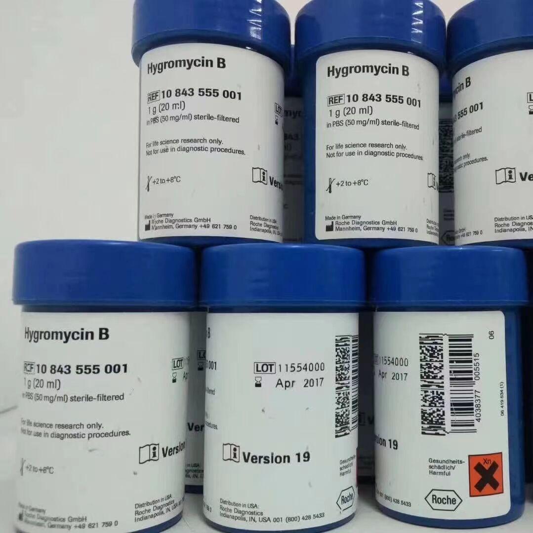 二乙三胺五乙酸