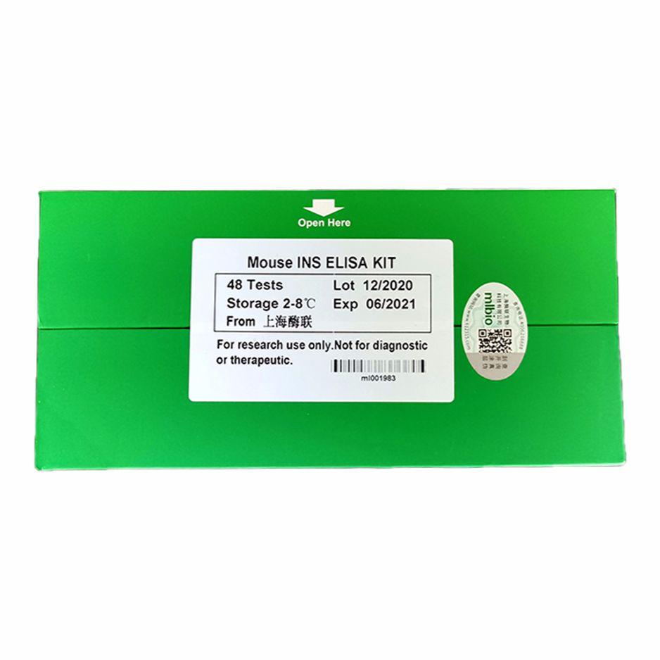 豚鼠卵清蛋白特异性IgG(OVAsIgG)ELISA试剂盒