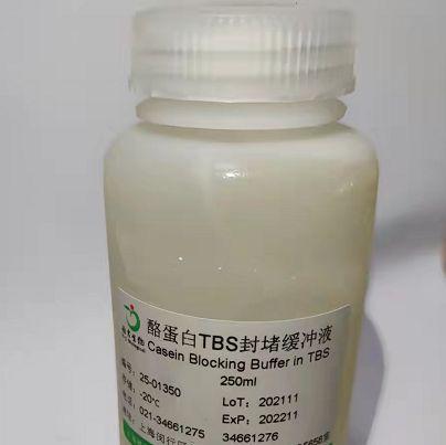 N-叔丁氧羰基-2-甲基丙氨酸