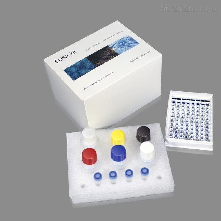 鸡（VEGF）鸡血管内皮细胞生长因子elisa试剂盒代测