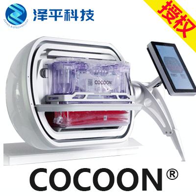 cocoon一次性培养器