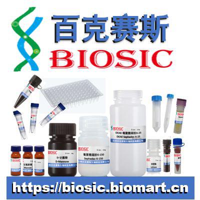 乙酰辅酶A羧化酶（ACC）活性检测试剂盒   可见分光光度法