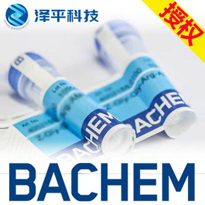Bachem Prolactin-Releasing Peptide (1-31) (human)