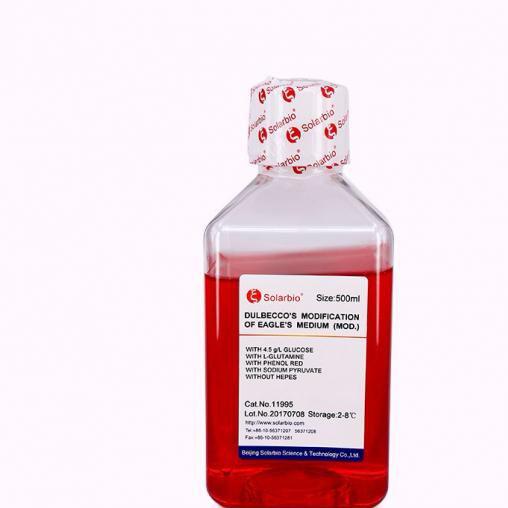 间充质干细胞无血清培养基