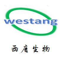 2,3-二磷酸甘油酸(2,3-DPG)