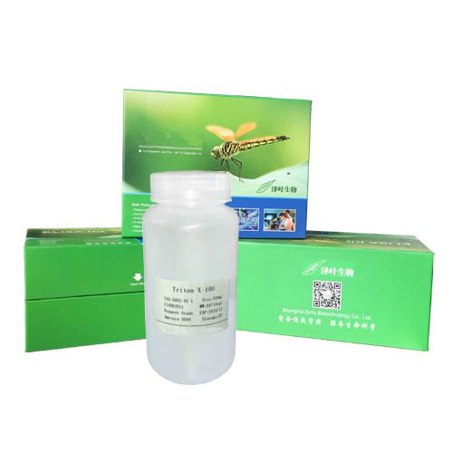 水质总硬度缓冲液(pH10)——水质总硬度检测