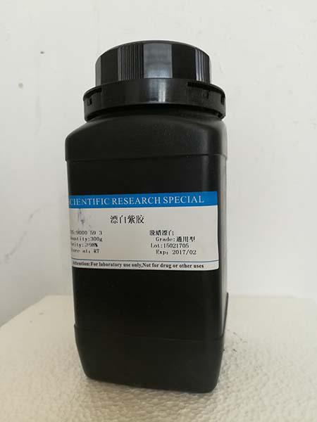 人脑血管平滑肌细胞基因组DNA