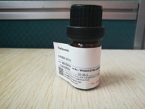 九水合六溴铂(IV)酸