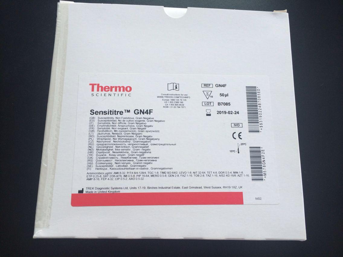 革兰氏阴性菌药敏板