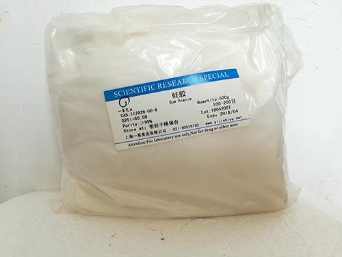 4-羟基吡咯并[2,3-d嘧啶