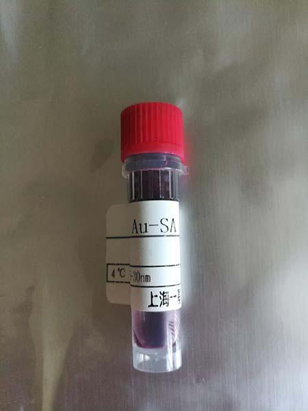 1-(5-氟-6-甲基-2-吡啶基)-2-[1,2,4]三唑[1,5-a]吡啶基-6-基-乙