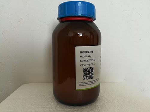 含铁牛奶培养基