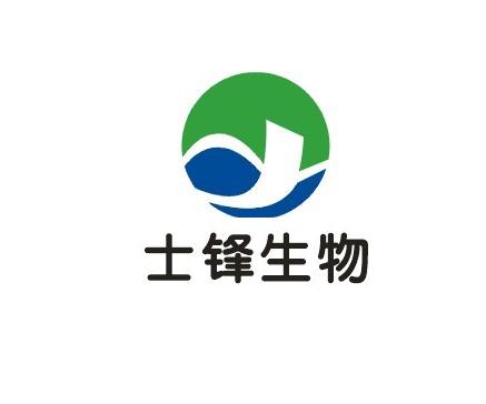 人神经营养因子4(NT-4)ELISA测试盒