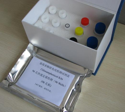 小鼠胰岛素样生长因子结合蛋白6(IGFBP-6)elisa定量检测试剂盒图片