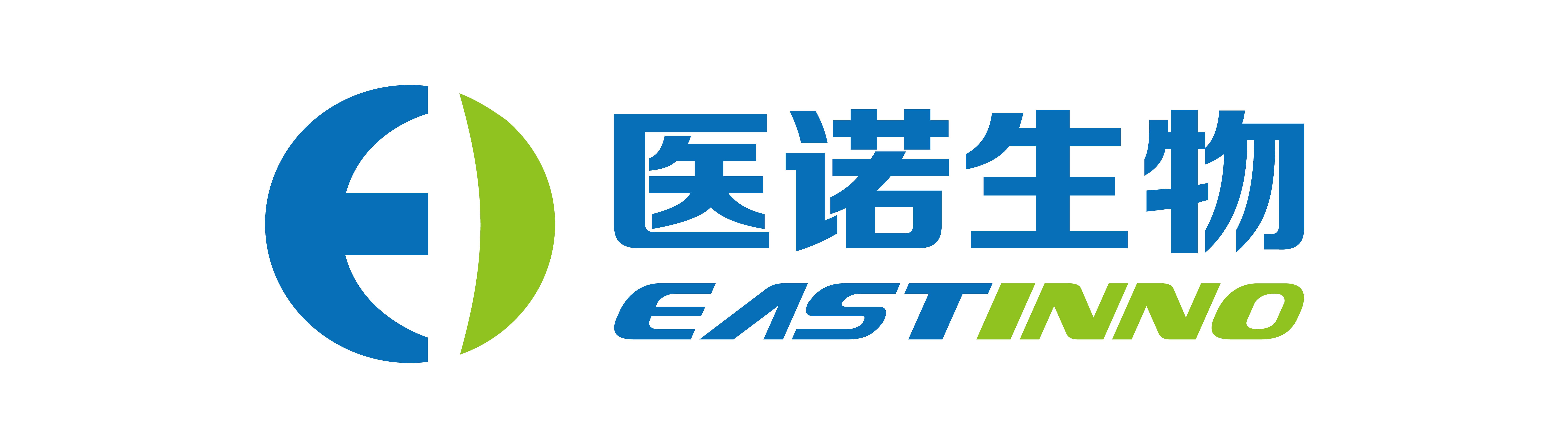 人脂肪间充质干细胞