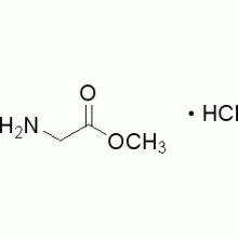 甘氨酸甲酯盐酸盐 ,99%