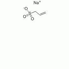 烯丙基磺酸钠，90%