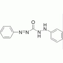 二苯偶氮碳酰肼 ,AR,