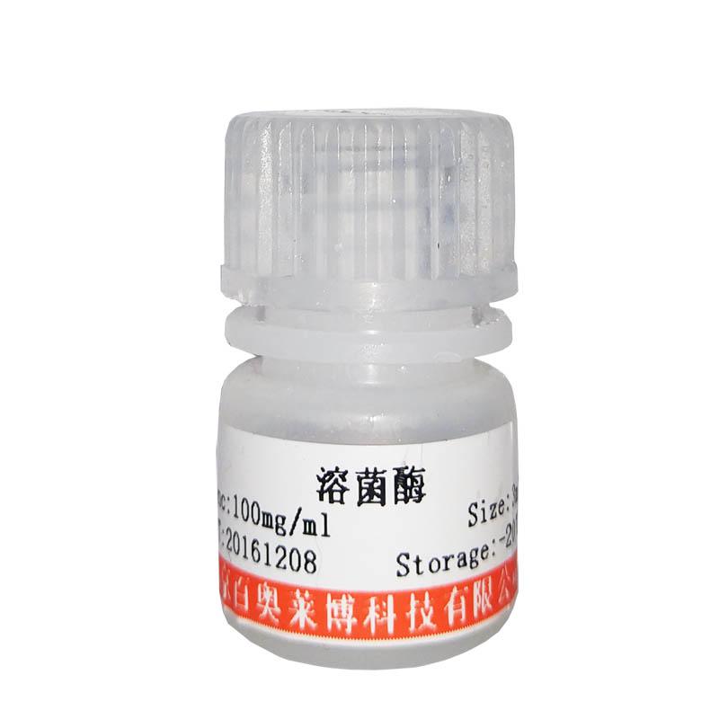 北京现货DL-苹果酸供应