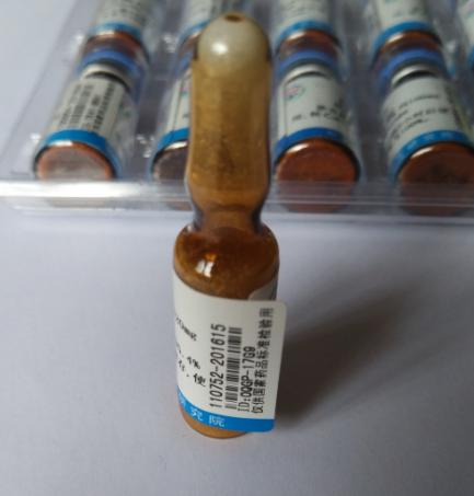 抗甲状腺球蛋白抗体中检院