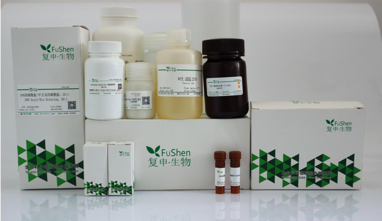 Carbenicillin, Disodium Salt 羧苄青霉素二钠盐