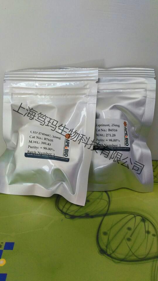 鸡肌球蛋白轻链激酶(MLCK/MYLK) ELISA 试剂盒