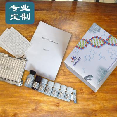 江莱生物：Endocan;ESM-1试剂盒，内皮细胞特异性分子试剂盒