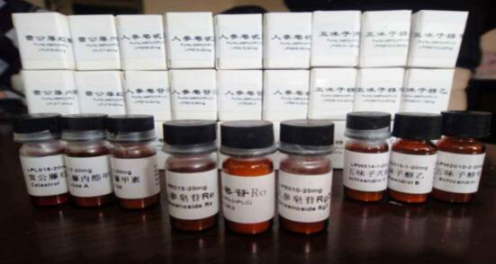 牛血清白蛋白V(9048-46-8)分析标准品,Purity≥96%