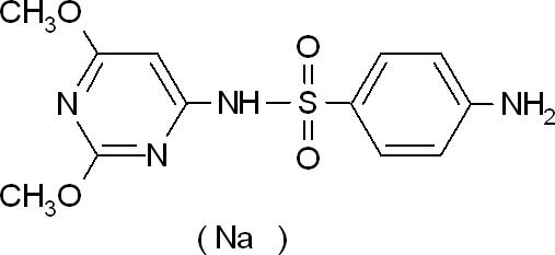 磺胺二甲氧嘧啶钠盐(1037-50-9)分析标准品,HPLC≥98%