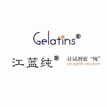 精子形态学染色液(Shorr法)