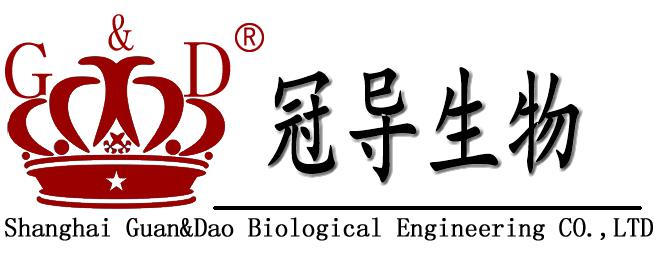 小鼠5核苷酸酶(5-NT)ELISA Kit