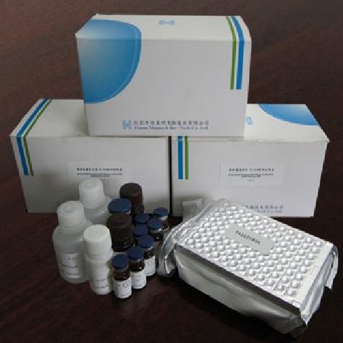 小鼠多巴胺（DA）elisa酶联免疫试剂盒