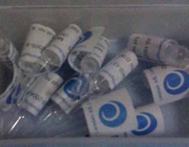 他克莫司Tacrolimus