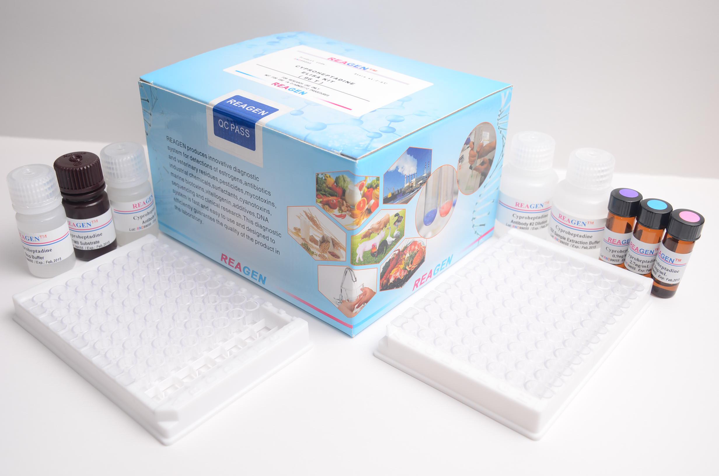 小鼠肿瘤标志物(CA724)检测试剂盒