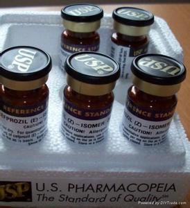 爱维莫潘156053-89-3