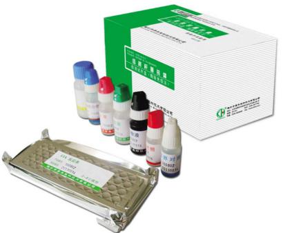 肉制品重金属检测仪