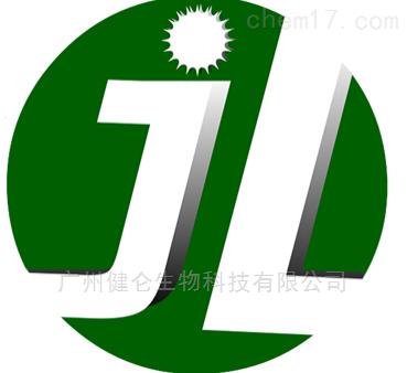 Prospect 难辨梭菌毒素A/B微孔板检测试剂盒