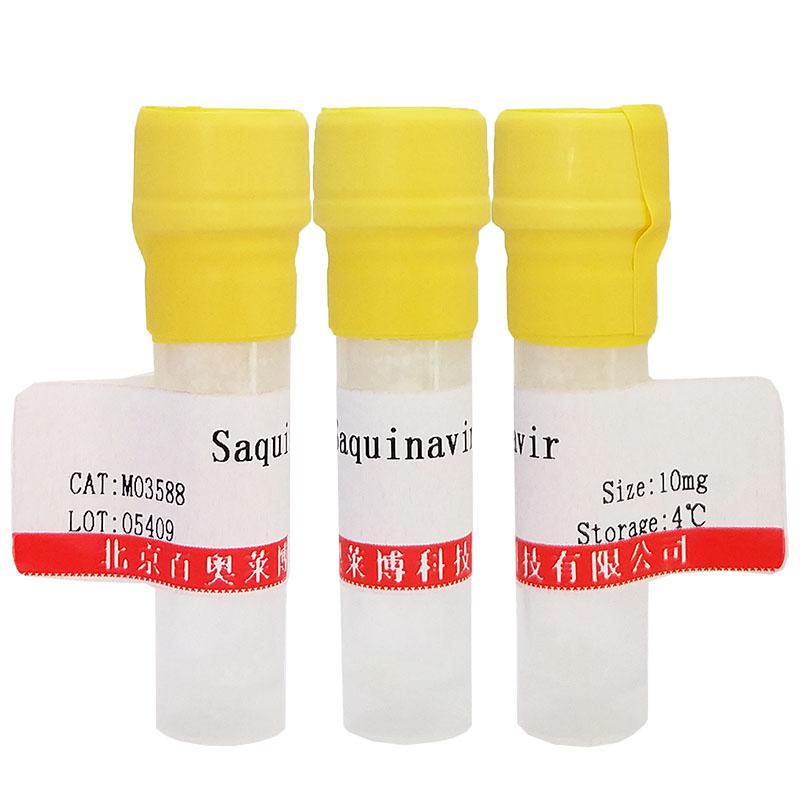 微管蛋白聚合抑制剂(Dolastatin 10)