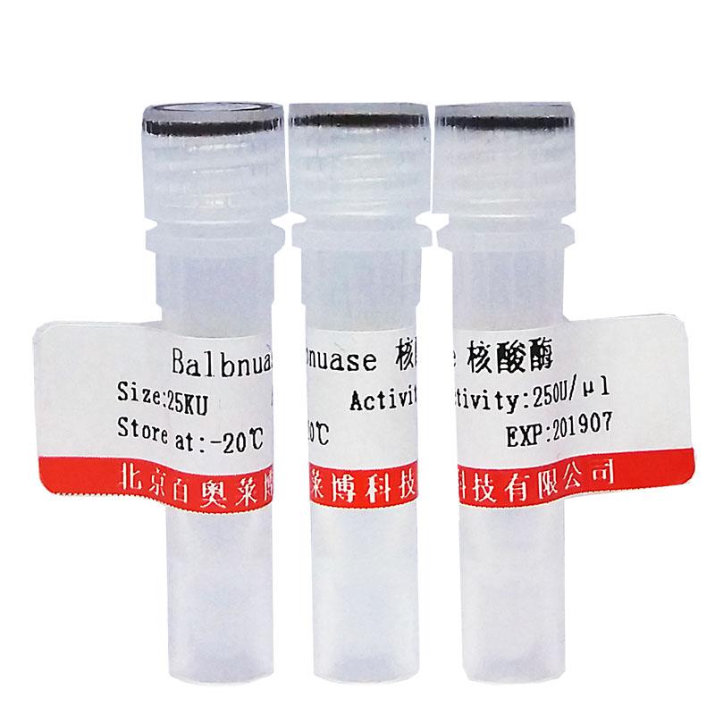 苯并三氮唑(BTA)