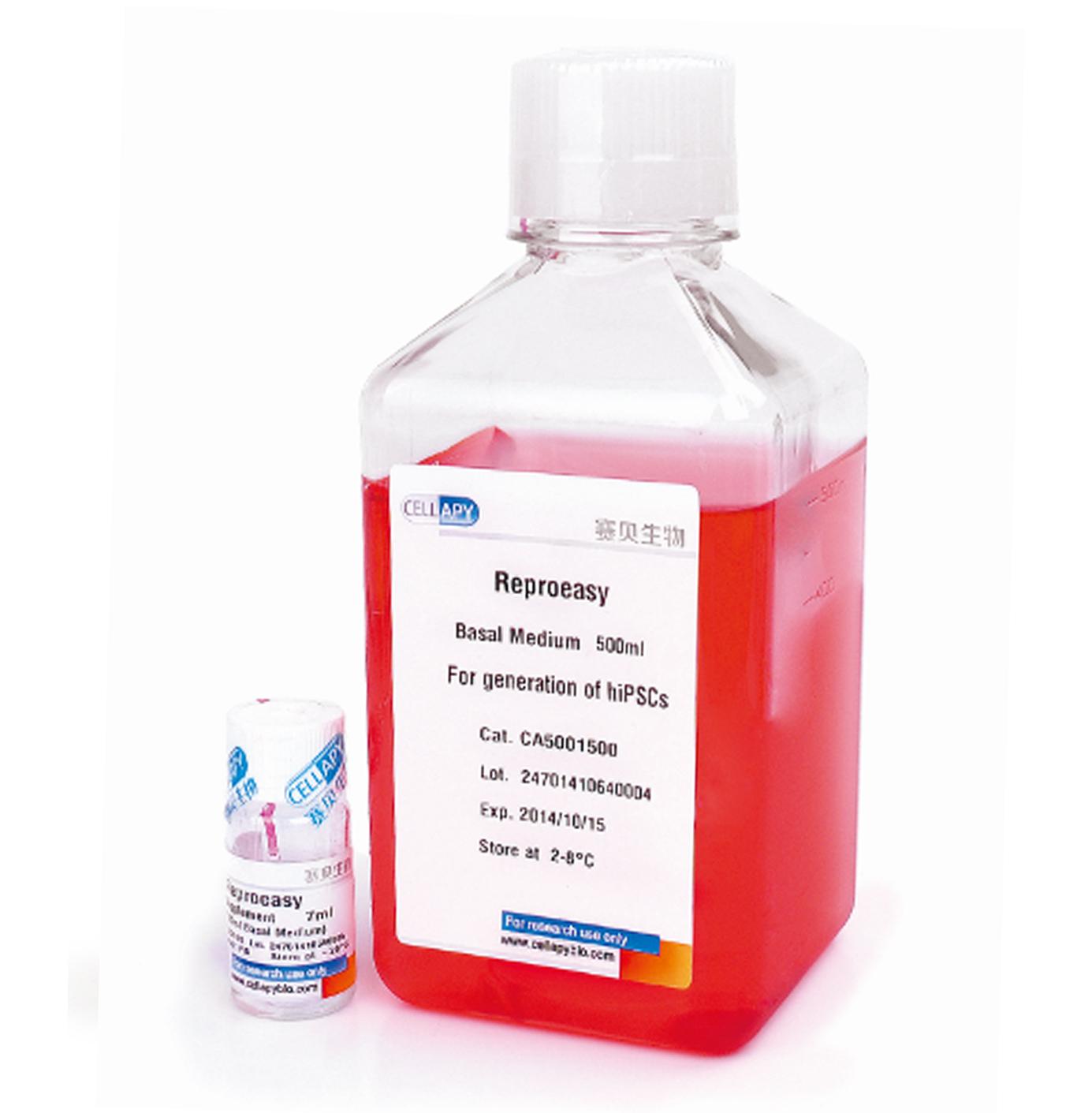 Reproeasy人体细胞重编程培养基