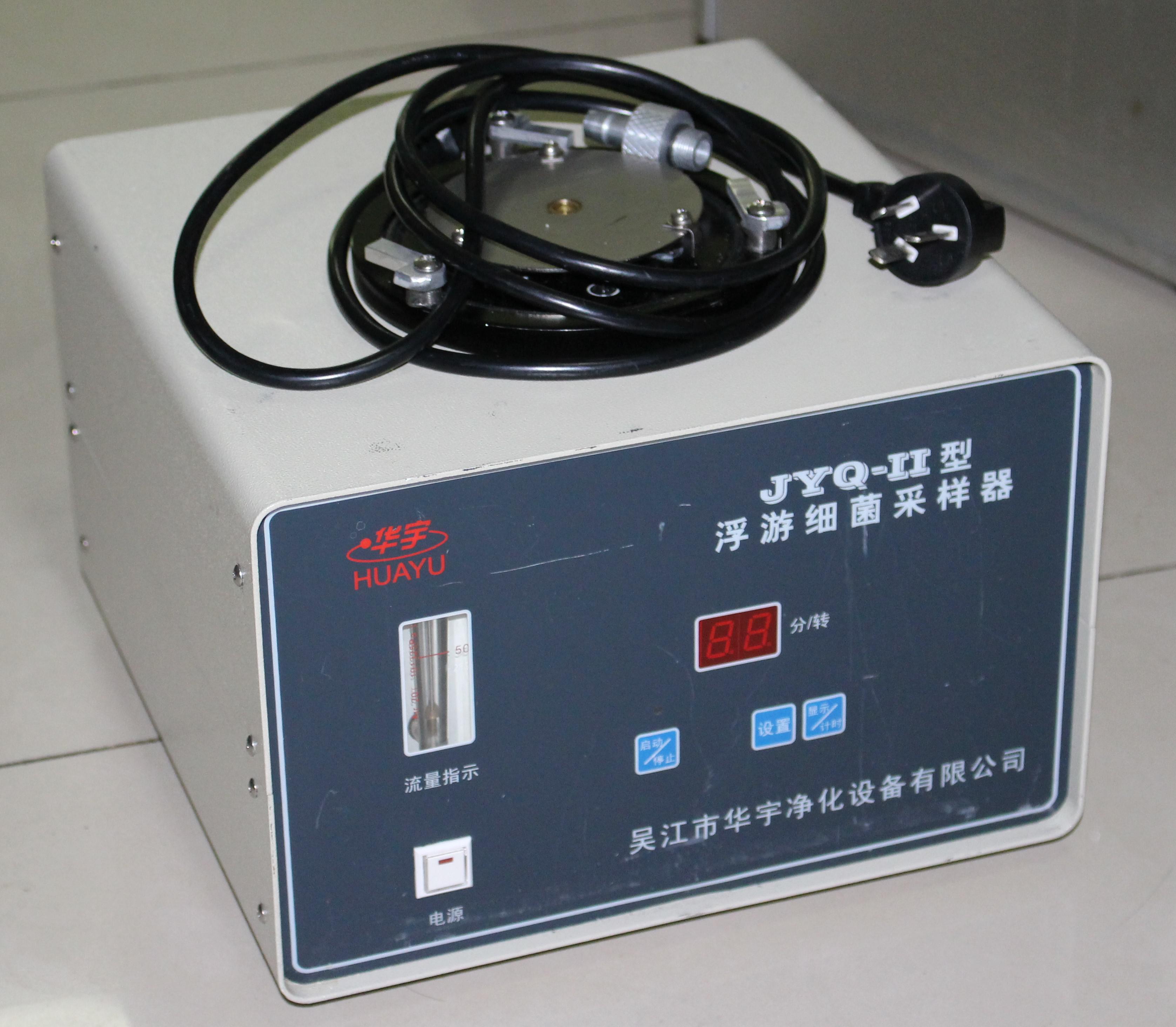 浮游细菌采样器，非全新，北京现货1台，转让