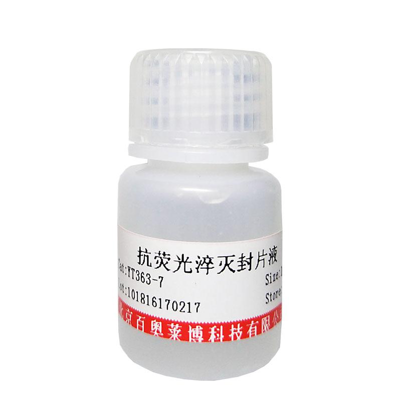 L-高苯丙氨酸(BR，98%)