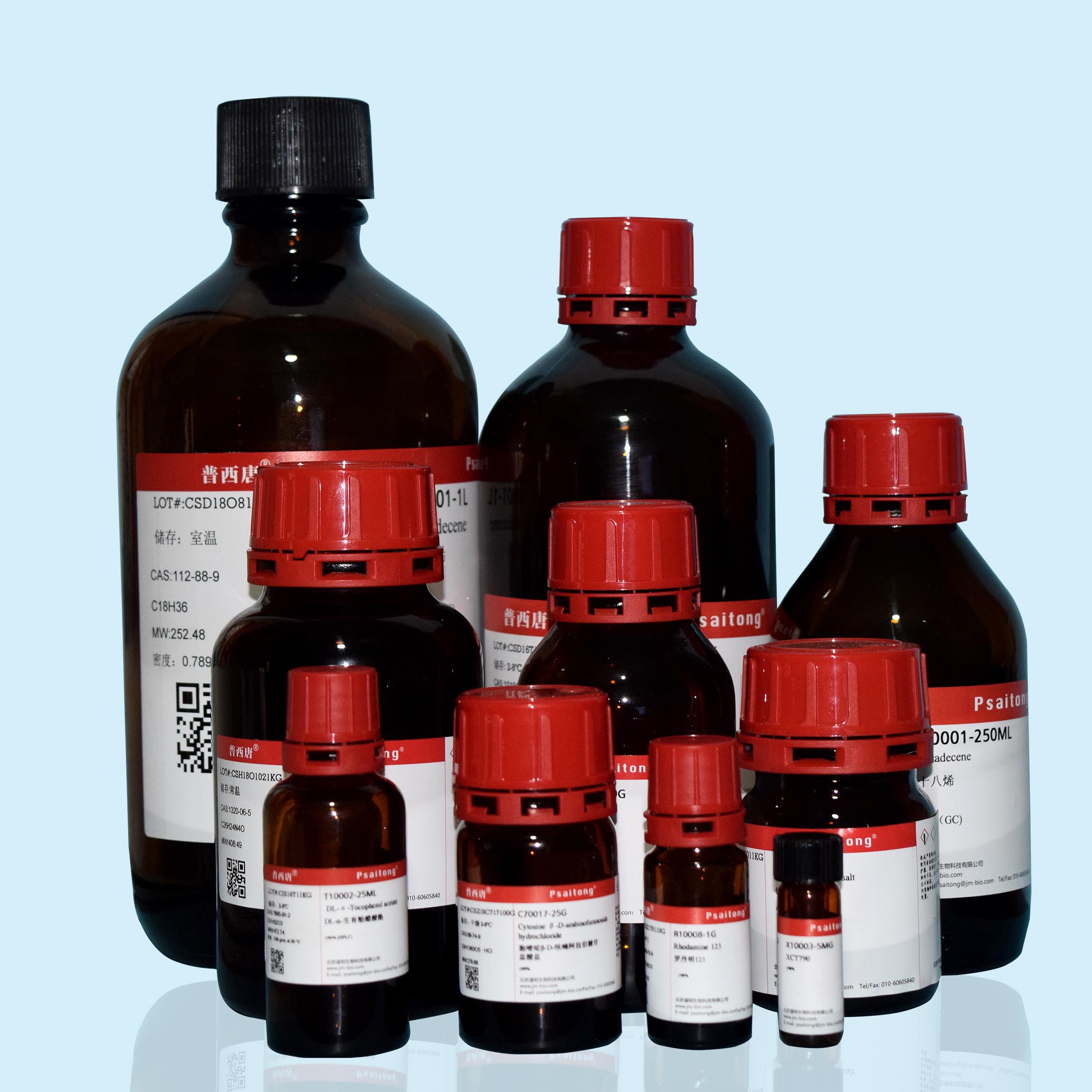 凝血酶 来源于牛血浆  Thrombin from bovine plasma