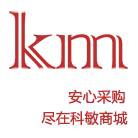 A3981-02 ASTM颜色标准液 / A3981-02 ASTM颜色标准液