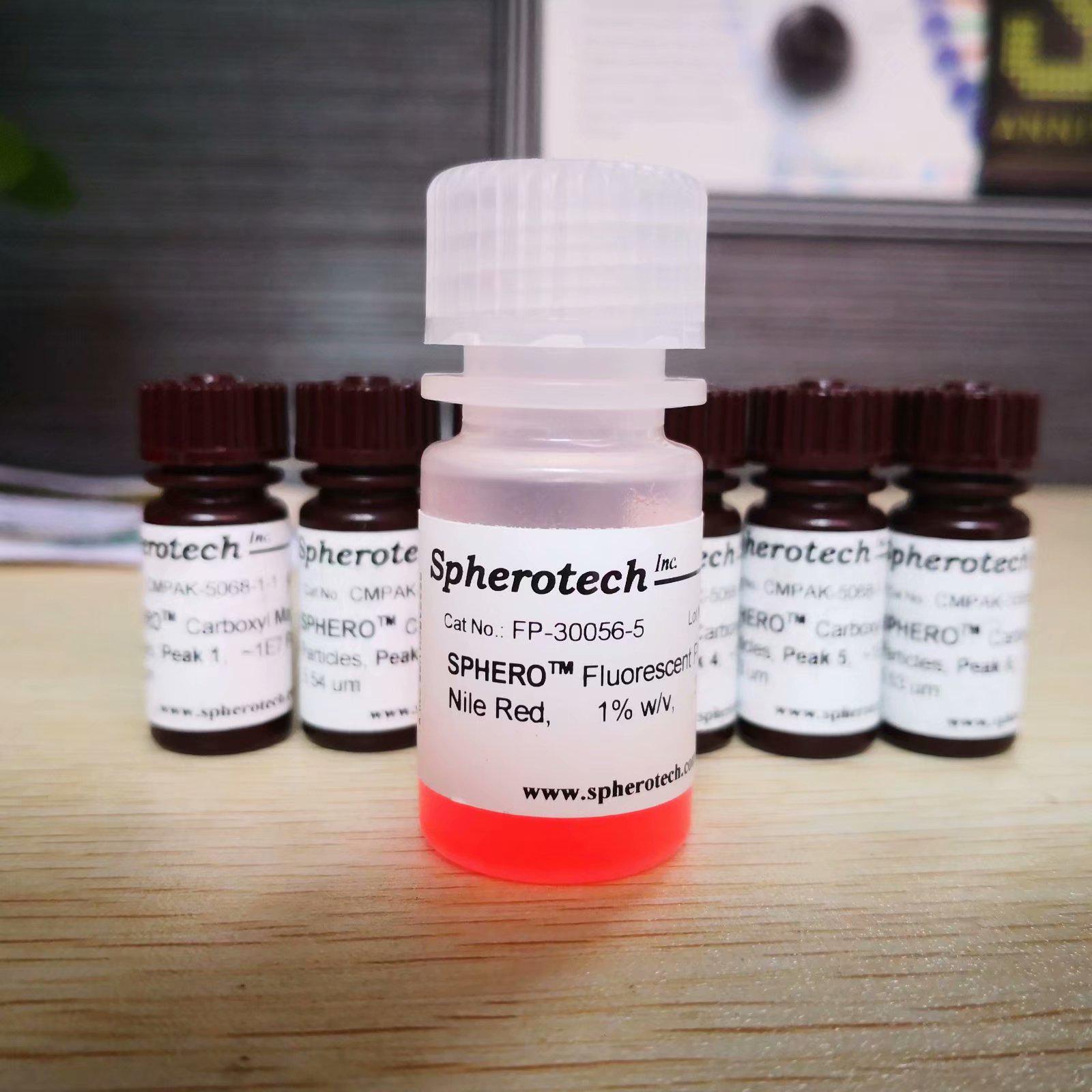 聚苯乙烯交联微球