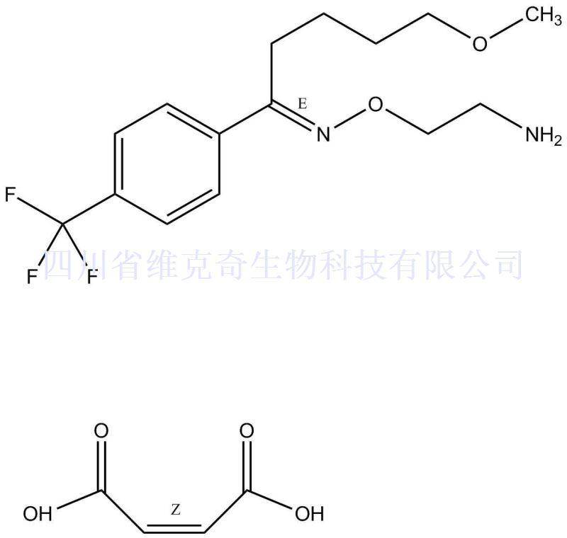 马来酸氟伏沙明【氟伏沙明马来酸盐，(E)-5-甲氧基-1-[4-(三氟甲基)苯基]-O-(2-胺乙肟基)-1-戊酮马来酸盐】