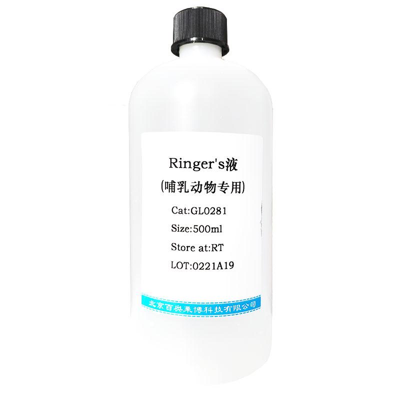 植物甾醇（混合物）(95%)价格