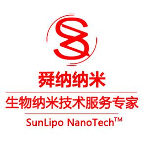 体内巨噬细胞清除剂（氯磷酸二钠脂质体；国产替代限终端优惠）