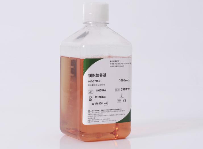 兔抗牛IgG（H+L）抗血清